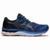 * Asics Men'S Gel-Nimbus 23 (400 Reborn Blue/Black) | Footwear