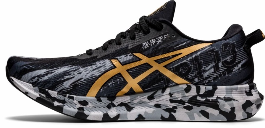 * Asics Men'S Gel-Noosa Tri 13 (001 Black/Pure Gold) | Footwear