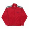 * Vintage Asics Track Jacket Small Red Polyester | Vintage Jackets & Coats