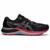 * Asics Men'S Gel-Kayano Lite 2 (001 Black/White) | Footwear